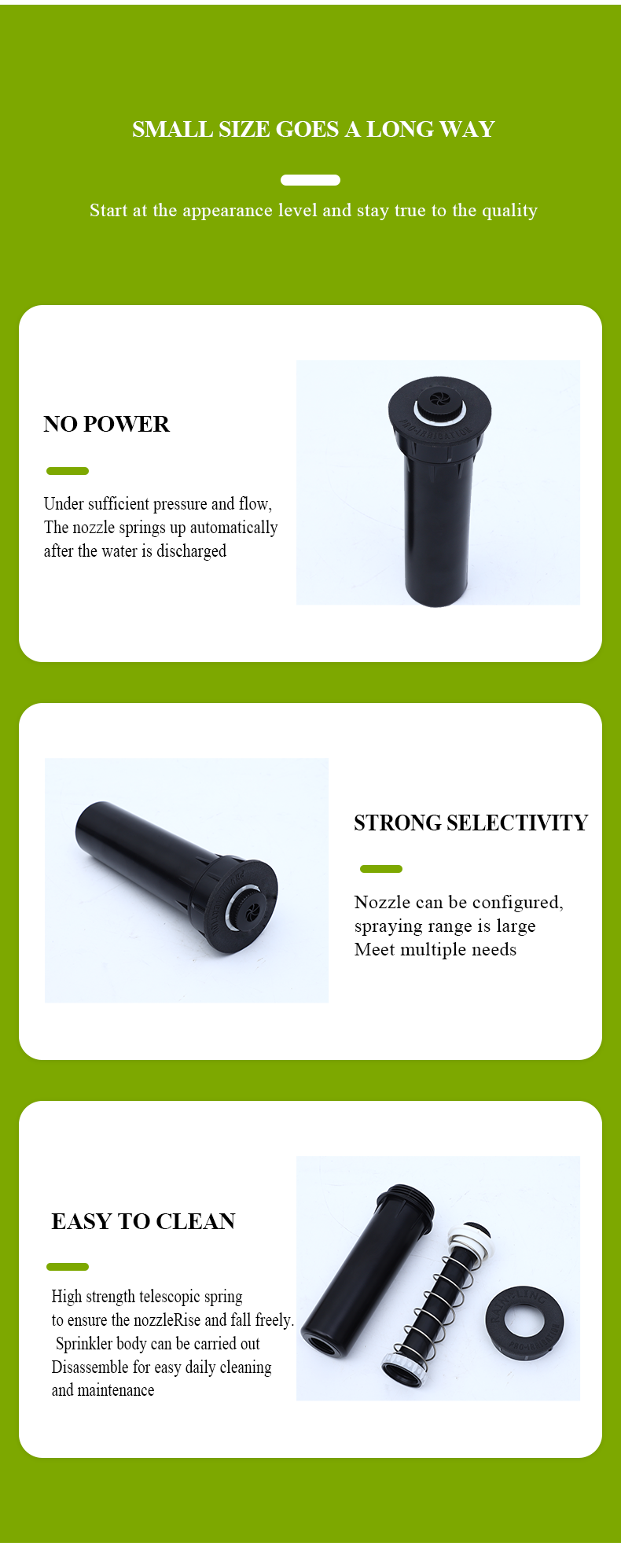 팝업 스프링클러