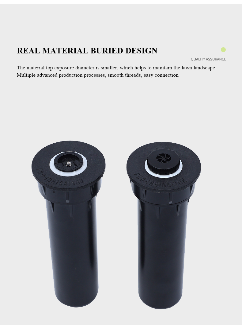 팝업 스프링클러