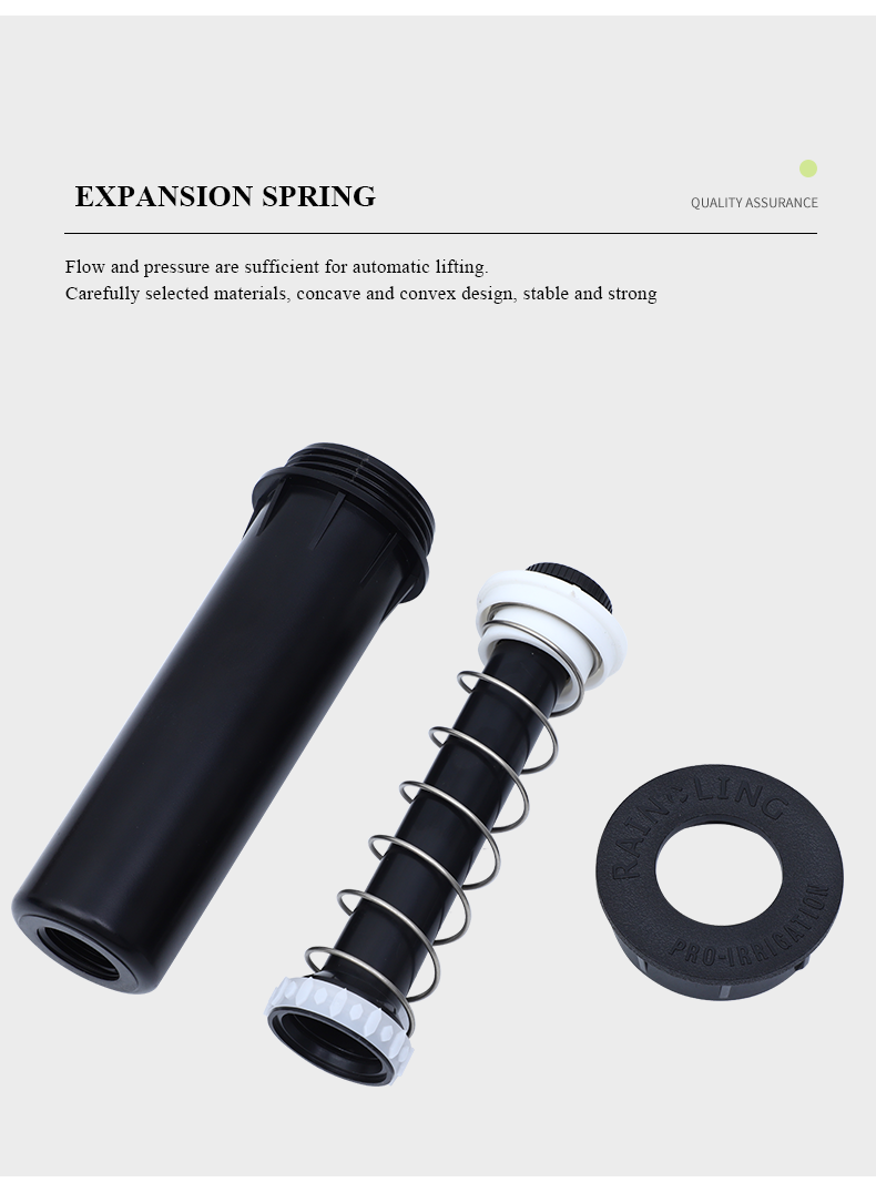 팝업 스프링클러