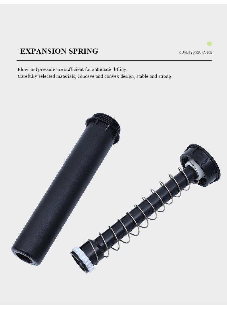 팝업 스프링클러